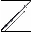 Sonik Insurgent Recon 12ft